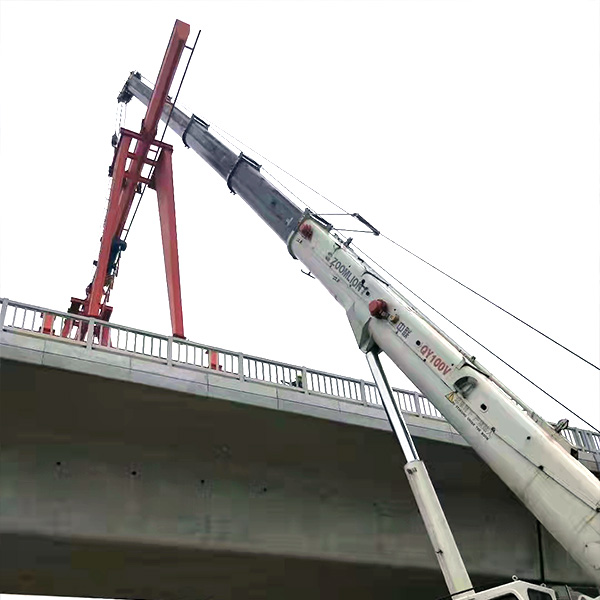 橋梁安裝